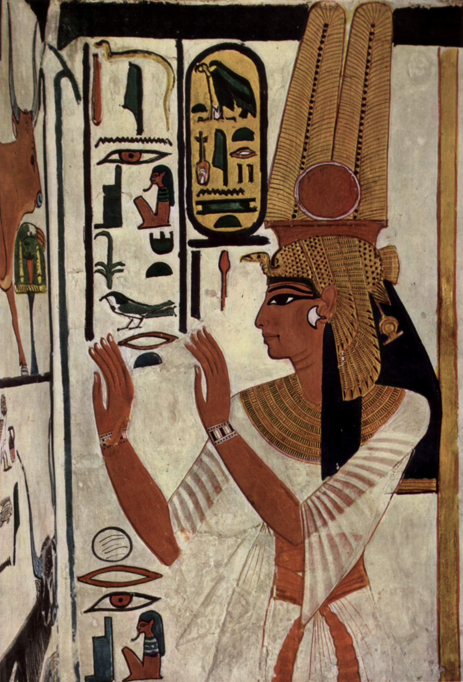 Nefertari="align: